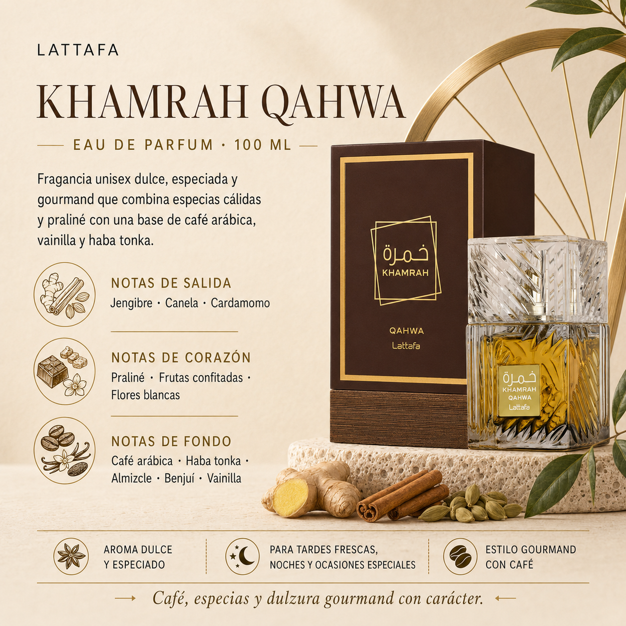 Lattafa Khamrah Qahwa EDP 100 ml