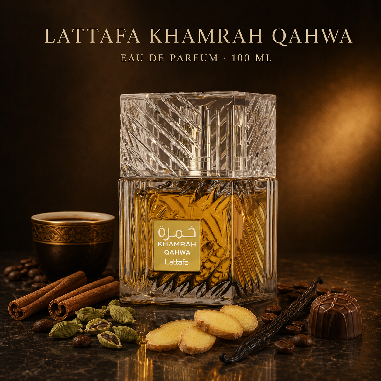 Lattafa Khamrah Qahwa EDP 100 ml
