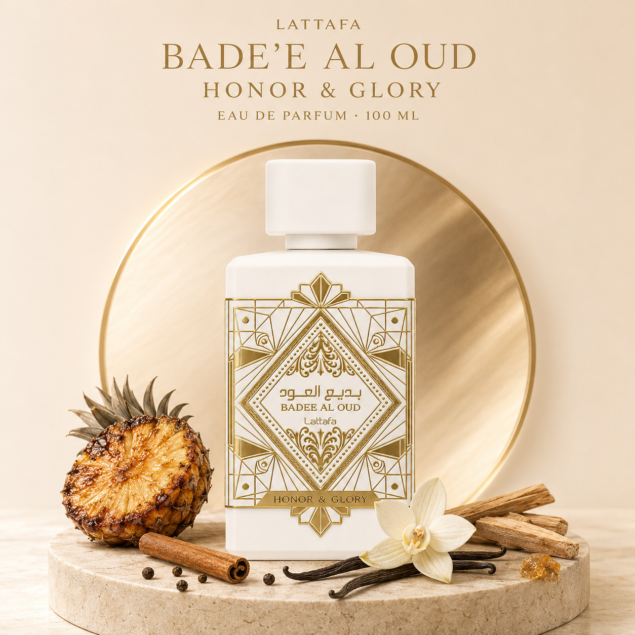 Lattafa Bade’e Al Oud Honor & Glory EDP 100 ml